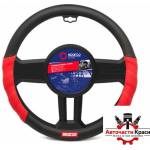 Sparco Калъф за волан - spc1102l (21152) - avtochastikrasi