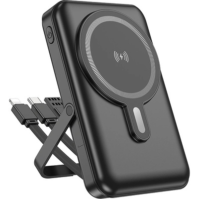 Borofone BJ67 10000mAh černá