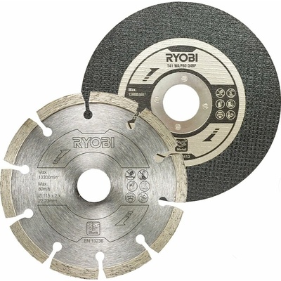 Ryobi 5132005359