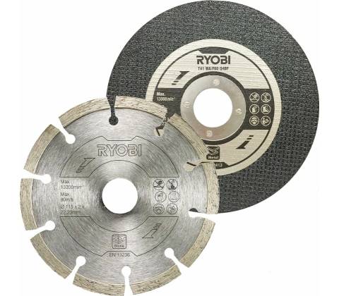 Ryobi 5132005359