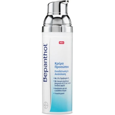 Bayer Дневен крем против бръчки , с помпа , Bayer Bepanthol Face Cream with Pump 75ml