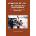 Yezhov vs. Stalin: The Truth about Mass Repressions and the So-Called Great Terror in the USSR