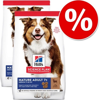 Hill's Science Plan Perfect Weight pre stredné dospelé psy s kuracím 2 x 12 kg