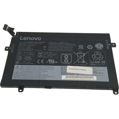 Lenovo Lenovo, 3 клетки, 10.95V, 40Wh, Заместител (01AV411)