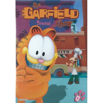 GARFIELD SHOW 13: ŠÉFKUCHAŘ DVD