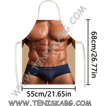 Секси престилка мъж с тъмно син слип