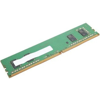Lenovo 16GB DDR4 2933MHz 4X70Z78725