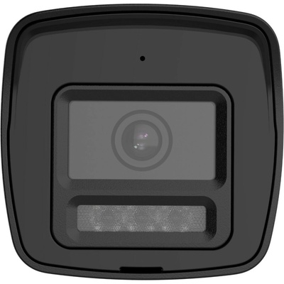 Hikvision DS-2CE16D0T-LTS(2.8mm)