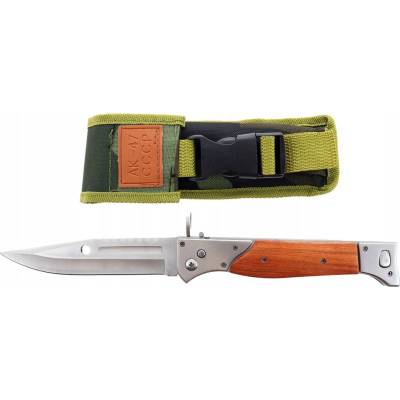 BSH ADVENTURE N708 15,5 cm