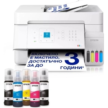 Epson L5396 (C11CL59404)