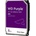 Western Digital 8TB SATA3 (WD85PURZ)