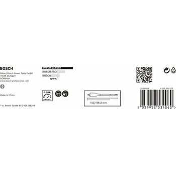 Bosch 2608900332