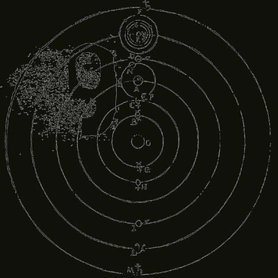 BARDO POND - VOLUME 9 1 LP
