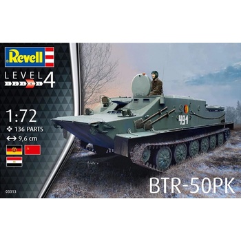 Revell PT-76B Plastic ModelKit 03314 1:72