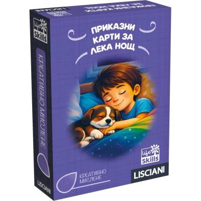 Lisciani Игра с карти Приказни карти за лека нощ - Детска (libg110056)