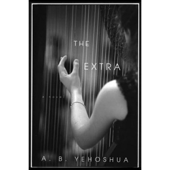 Extra | Abraham B. Yehoshua, Stuart Schoffman