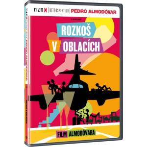 MagicBox Свалки в облаците - dvd (025370)