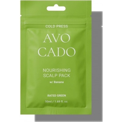 Rated Green Cold Press Avocado Nourishing Scalp Pack - Хранителна Маска за Скaлп с Авокадово Масло 50мл