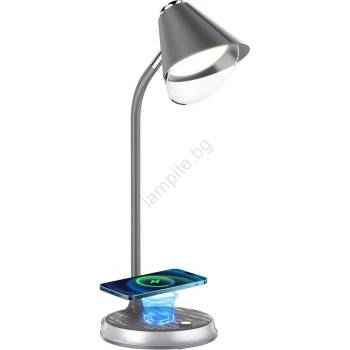 Image 1 of Immax 08972L - LED Димируема настолна лампа FINCH LED/9W/12/230V сив/хром (IM1140)