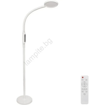 ARGUS LIGHT Led Димируема лампа 3в1 led/12w/230v бял cri 90 + дистанционно управление (1038171)