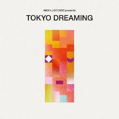 Various Artists - V/A - TOKYO DREAMING Vinyl