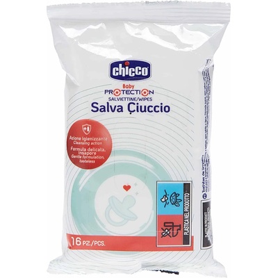 Chicco Почистващи кърпички за залъгалка Chicco - 16 броя (7921)