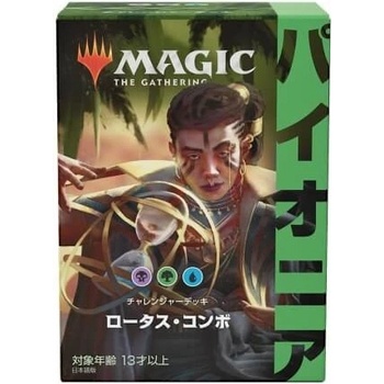 Wizards of the Coast Pioneer Challenger Deck 2021 Lotus Field Combo