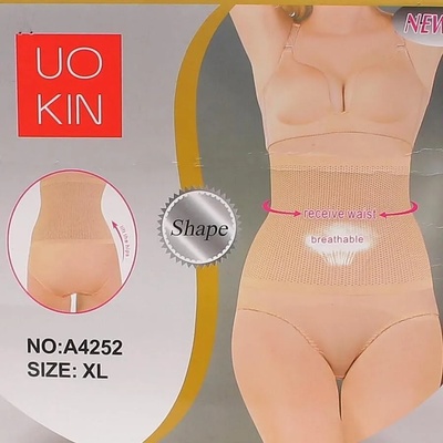 Стягаща бикина с висока талия в черен цвят