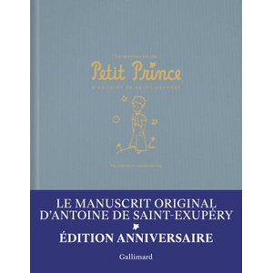 Le manuscrit du Petit Prince (2026)