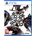 Warner Bros. Interactive Suicide Squad Kill the Justice League (PS5)