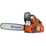 Husqvarna 455 Rancher Верижен трион