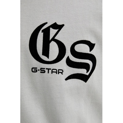 G-Star Памучна тениска G-Star Flock back gr loose (D26868.C336)