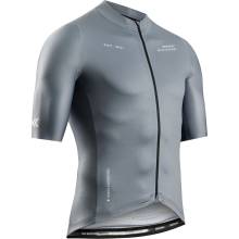 X-Bionic COREFUSION RIDE JERSEY SS MEN Sivá