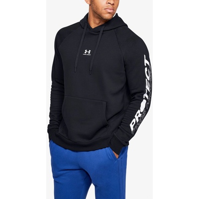 Rival Sweatshirt Under Armour | Cheren | МЪЖЕ | L
