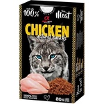 Alpha spirit Котешки Натурален Снак Пиле 80 г