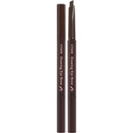 Etude Drawing Eye Brow - Молив за вежди - #3 Brown - 0.25г