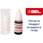 Gel - Италия Gel °f/°dH Универсален капков тестер за твърдост на водата (47100016)