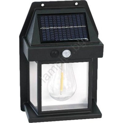 Kobi LED соларна стенна лампа със сензор OMVIA LED/3, 7V 3000K IP44 1200 mAh (KB0652)