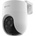 EZVIZ CS-H8c Pro 3K (5MP) (CS-H8c-R200-1J5WKFL(4mm))
