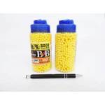 Pegaz Toys BALLS zest. 2000 pcs. , for pistols, plast. ,