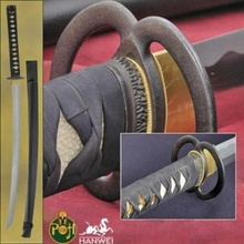 Hanwei Musashi Elite Katana