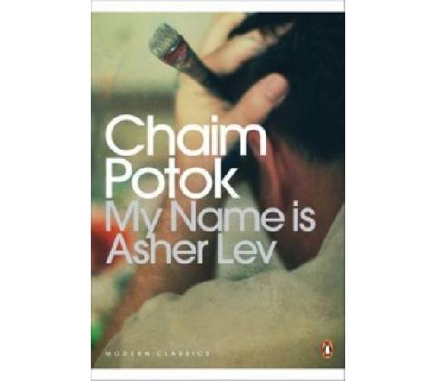 My Name is Asher Lev