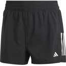 adidas Šortky OTR B SHORT ix6371 3"