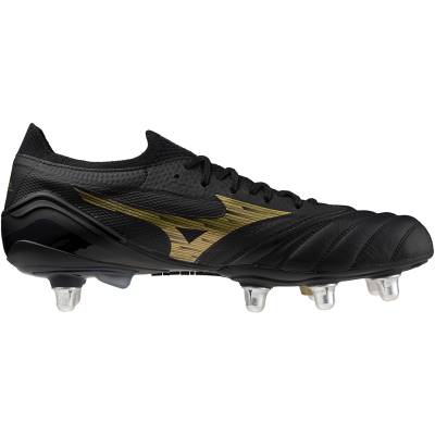 Mizuno Футболни обувки Mizuno Morelia NEO IV Beta Elite SG p1gc2343-50 Размер 42 EU