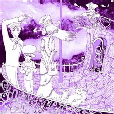 Starcleaner Reunion - UMBRELLA LP