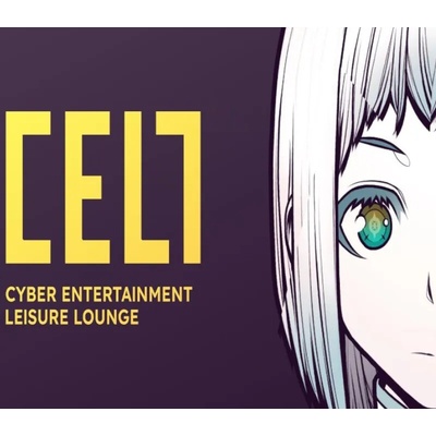 CELL 0: Cyber Entertainment Leisure Lounge