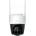 Dahua IMOU Cruiser IPC-S22F