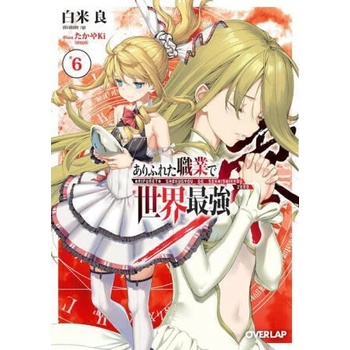 Image 1 of Arifureta: From Commonplace to World's Strongest ZERO (Light Novel) Vol. 6 | Takaya-Ki