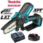 Makita DUC101SF Верижен трион