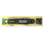 SILVER Шина 12" 30 см + 2 вериги за трион 3/8" 1, 3 мм 45 звена 67417 (s11139)